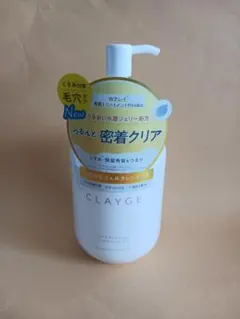 新品未開封✨CLAYGE 密着クリアスキンリファイニングクレンジング