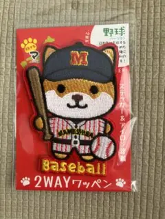 Item thumbnail for item 65c7e88b-dae2-4a14-a916-1696ab9739e0