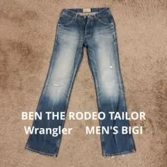 2025年最新】ben rodeo wranglerの人気アイテム - メルカリ