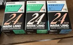 CASIO マグネットテープ　3種類