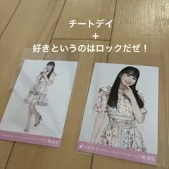 乃木坂46 一ノ瀬美空 生写真 まとめ売り - メルカリ