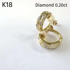 k18 ダイヤモンド 1.01カラット リング 13号ぐらい ジュエリーマキ 