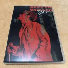 2026年最新】SKY-HI Tour 2017 Final WELIVE in BUDOKAN (Blu-ray Disc