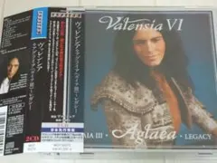 VALENSIA GaiaⅢ Aglaea Legacy 2CD ヴァレンシア