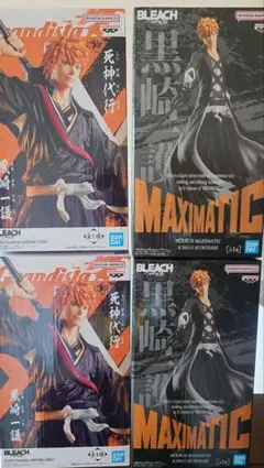 BLEACH Grandista Maximatic 黒崎 一護 フィギュア