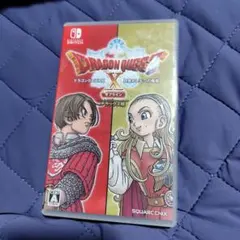 ドラゴンクエスト10 オフライン switch