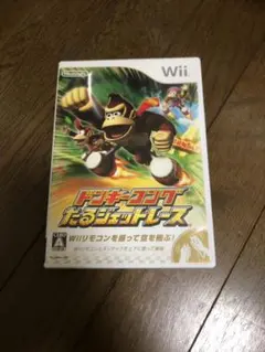 週末限定値下げ!Wiiソフト☆ドンキーコング たるジェットレース