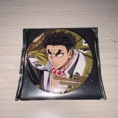 Item thumbnail for item ce0a5a0e-34e9-4ab1-8aaf-627779136be7