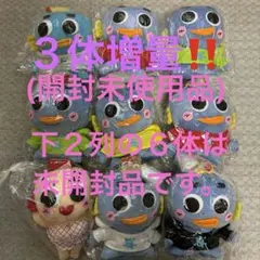 2026年最新】競艇サインの人気アイテム - メルカリ