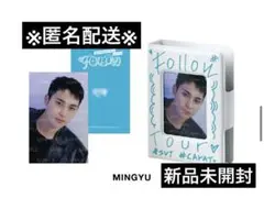 セブチ　ミンギュ　FOLLOW AGAIN コレクトブック（トレカ付）