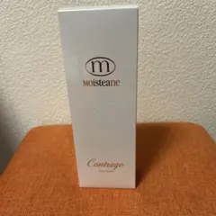 2025年最新】モイスティーヌ コントラージュの人気アイテム - メルカリ