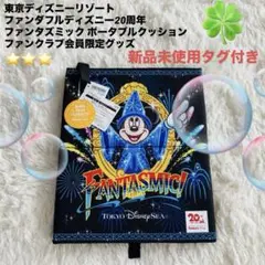 Item thumbnail for item c368f030-6168-4484-b1a6-e03d981b3f5f