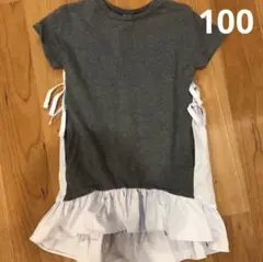 100 アプレレクール　ドッキングワンピース