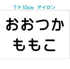 Item thumbnail for item 5437aa4d-6ffd-4732-8d2f-d01a15927d20