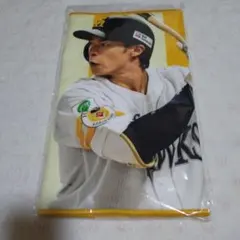 新品 ソフトバンクホークス 柳田選手 25リーグ優勝記念 フェイスタオル