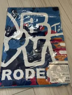 2026年最新】Granrodeo タオルの人気アイテム - メルカリ