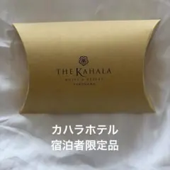 カハラホテル　マカダミアナッツチョコレート　ミルクのサムネイル