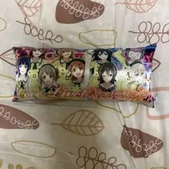 ラブライブ虹ヶ咲学園　リストレストクッション