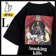 綾小路翔 × FR2 コラボTシャツ ☆Lサイズ 氣志團 - メルカリ