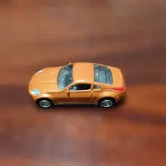 Item thumbnail for item b0be5c96-4ce6-450d-a490-73bfd21da3b9