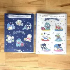 はぴだんぶい当たりくじ ㉜㉝クリアファイルホルダー(ホワイト＆ブルー)各1枚