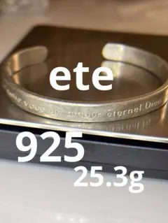 2026年最新】ete メンズ バングル・リストバンドの人気アイテム - メルカリ