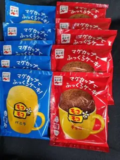 永谷園 モコモコ マグカップでふっくらケーキ バニラ チョコ 40個