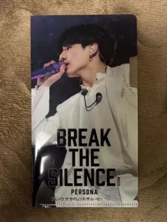 Item thumbnail for item a0a1ec66-a36d-4cec-9e33-89415eab4f14