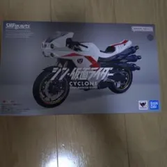 仮面ライダー旧1号 サイクロン号 ミニカー 初代 レトロ CSM SHF 真骨彫