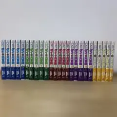 2026年最新】ダイの大冒険 全巻 新装版の人気アイテム - メルカリ