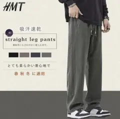 新品★ HMT ズボン メンズ ワイドテーパードパンツ イージーパンツ 2XLのサムネイル