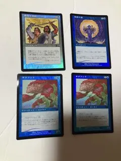 MTG マジック：ザ・ギャザリング 旧枠 Foil/レアまとめ売り 二度目の