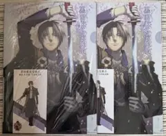 刀剣乱舞 へし切長谷部 九州国立博物館 コラボ クリアファイル - メルカリ