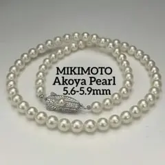 ミキモト ベビーパール】 あこや真珠 ネックレス 3.2-7.1mm SV - メルカリ
