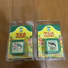 Item thumbnail for item aa30ff15-e3f7-4525-ad37-3d825c0ed162