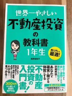 Item thumbnail for item 6b33b0ea-c14d-463b-9820-b6eaf03e9dce