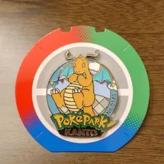 ポケパーク カントー ピンバッジ 4点セット カイリュー ポケパーク カントー ピンバッジ 4点セット カイリュー - メルカリ