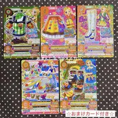 2026年最新】アイカツカード まとめ売りの人気アイテム - メルカリ