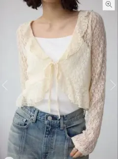 レースフリルカーディガン