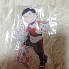 おそ松 アクリルスタンド