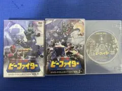 重甲ビーファイター DVD COLLECTION 特典付 - メルカリ