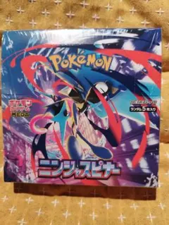 ポケモンカードゲーム ニンジャスピナー 30パック入り 新品未開封シュリンク付き
