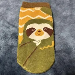 Item thumbnail for item f89d57b2-7e37-4a6d-b979-4792c4d7bf2f