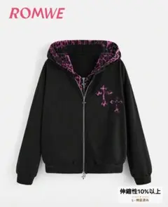 ROMWE Gothクロス & レオパード柄 スプライシング エフェクトパーカー