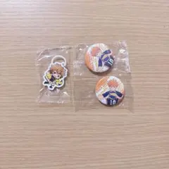 ハイキュー　くら寿司　日向