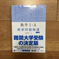 Item thumbnail for item e1041ba9-9d7f-461c-8568-96b6dfc12e0d