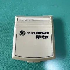 バンダイ 謎のピラミッド ソーラーバッテリー - メルカリ