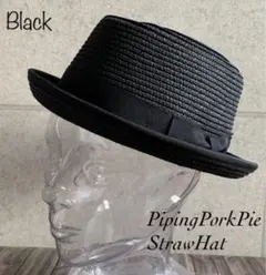 ✨美品✨ ファビアナフィリッピ 麦らわ パナマハット ストローハット