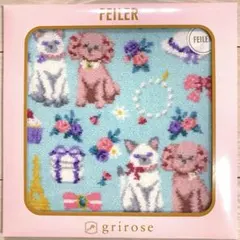 【新品・未開封】フェイラー×グリローズ ハンカチ パリプロムナード（ピンク）