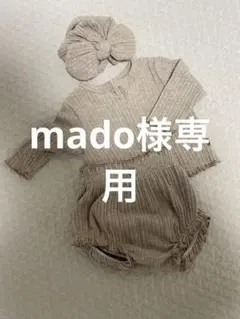 oott bebe ベビー　70 セット